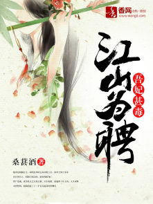 ee80e电影 在线观看