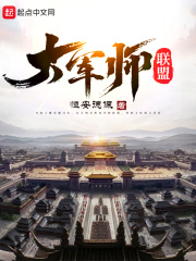 好色小