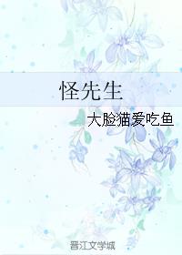 大陆性初航