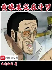 神雕之颠鸾倒凤下载