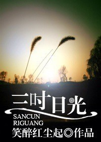亚洲人体