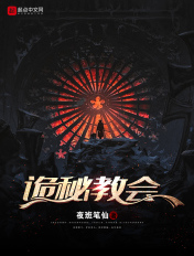 石榴视频福利