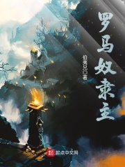 诛仙云梦川微电影