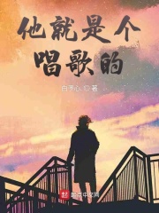 黑猫男友