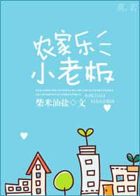 寒山潜龙