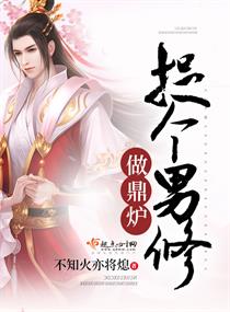 久久人体视频