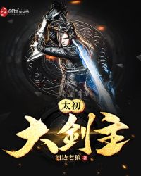 男朋友提出口是什么意思