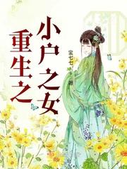飞库电子书下载txt免费下载
