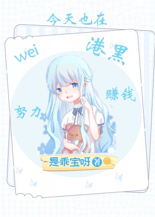 18p欧美