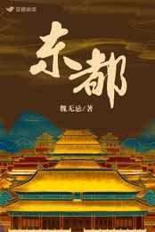 我的老公是条狗全集阅读