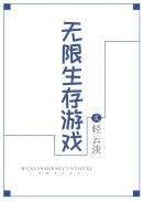 b级文件百度网盘