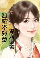 女生是怎样动手安慰自己的呢