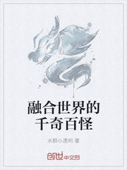 今留下那一丝温存免费