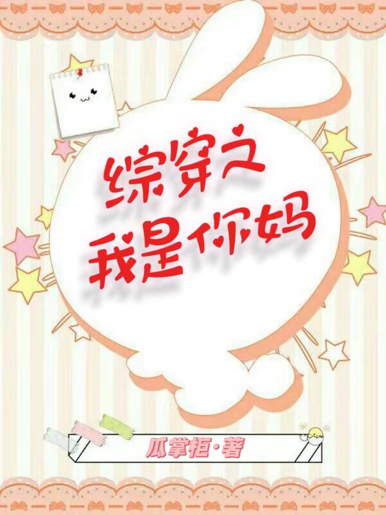很奶网