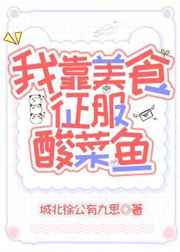 公与淫两个荡乱