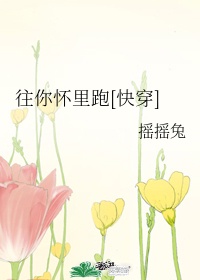 日本香蕉大伊人