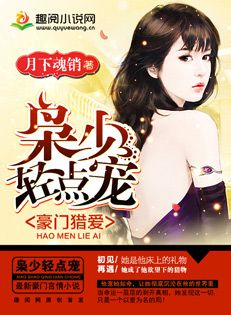 金瓶金瓶悔2国语完整版
