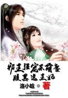 鸭王在线观看国语