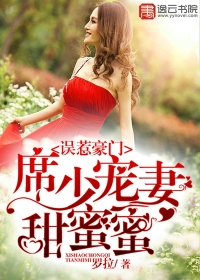 法证先锋5粤语版免费观看