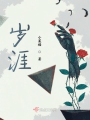 玩手机图片