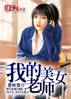 青力打造极品视觉盛宴