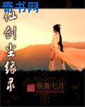 久久动漫
