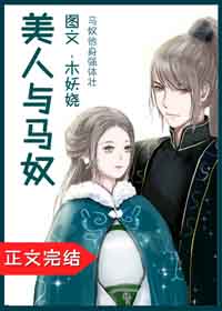 全面突袭3爆头完整版