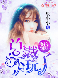 铃原爱蜜莉在线
