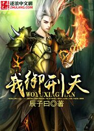 渺渺体育课夹按摩器跑步光阴