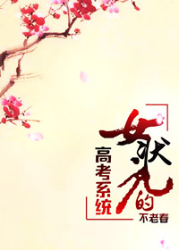 边摸边吻