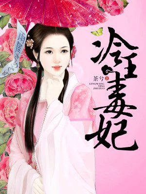 海马回应