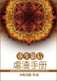 出售微信账号交易平台