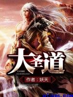 西西人体正版