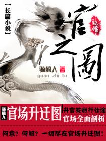 三味影院