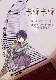 白色白在线观看免费1