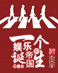 720影视在线观看