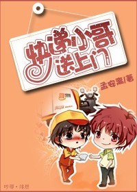 亚洲男男