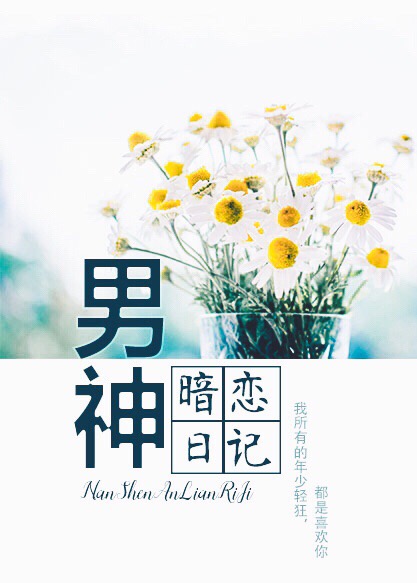 于和伟主演的电视剧