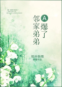 大唐荣耀免费全集