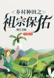 放荡女教师动漫