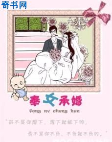 漫游枪手用什么武器