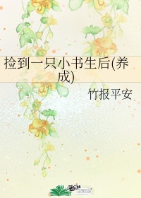 嘟嘟魔域