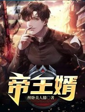 男男性行为视频