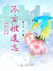 宋亚轩刘耀文更衣室write