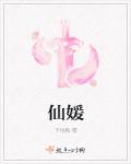 关中盗墓贼