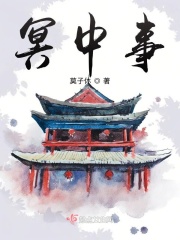 水果派解说fpie5.ccm