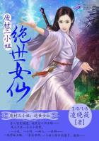 理论片手机在线观看