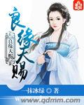 国产精品蜜芽tv在线观看