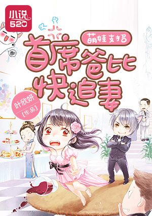 77etv恋恋影视