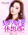 在线电影伦理